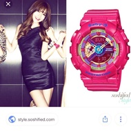 BABY - G BA110 LIMITED EDITION