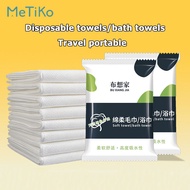 Disposable Bath Towel 70x140CM Thickened Portable Hotel Travel Disposable Towel Compressed Bath Towe