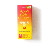 Apple Cider Vinegar Stick – Apple Flavor (5g × 10 Sticks)