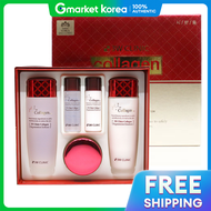3W Clinic | BnB 3W อุปกรณ์ดูแลผิวก่อนนอน คอลลาเจน สกินแคร์เซ็ต 3 ชนิด