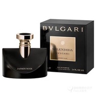 BVLGARI Splendida Jasmin Noir 香水