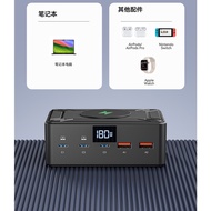 Mobile Charging Station Multi Port Charger UBS Multi Port Socket Charger Charging Equipment Mobile T