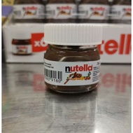 Nutella Mini (glass Bottle) Skmei Item (25g)