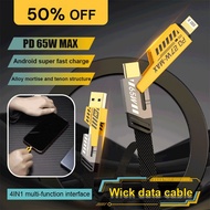 【4-in-1 Alloy Fast Charge】4-in-1 Fast Charging Data Cable / Charging Cable / Data Cable / USB Cable 