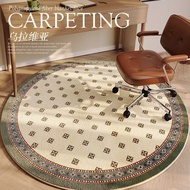 [in stock] 2344Modern High-End Round Carpet for Living Room Coffee Table, Computer Chair, Swivel Cha