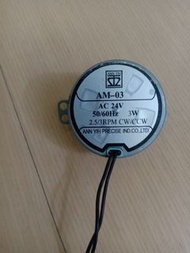 電扇 擺頭馬達 同步馬達 AC 24V 50/60Hz 3W 2.5/3 RPM