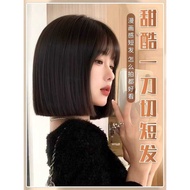 Korean Wig Full Headgear Female Simulation Human Hair Natural Fluffy One Knife Cut Bob Head Clavicle