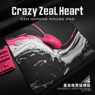 Pigggy Phantom Star Dyed Mouse Pad Gaming Game Smooth Skin-Friendly Thin Face FPS Tile CSGO2 Profess