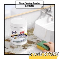 200g Stone Cleaning Powder Quartz Stone Stain Remover Toilet Floor Deep Cleaning Kitchen Top Cleanin