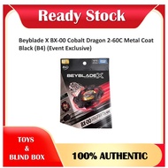 Beyblade X BX-00 Cobalt Dragon 2-60C Metal Coat Black (B4) (Event Exclusive)