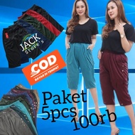 Wholesale 5pcs WOMEN'S SHORTS 7/8 Daily Home Underwear Gamis Celamis Skinny Trendy T-Shirt Material