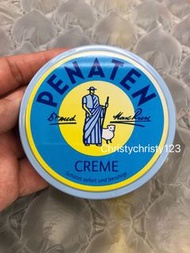 (現貨 50ml) ~Penaten 嬰幼兒萬用膏 (Penaten Diaper Cream) 
