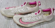 Nike Zoom Superfly Elite 2