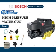 Bosch Water Jet High Pressure Water Jet Air Jet Mesin Water Jet Car Wash Washing Machine 高压喷水枪