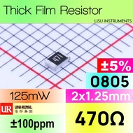 470R 0805 125mW ±5% SMD Thick Resistor 471 0805W8J0471T5E UNI-ROYAL