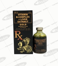 Mad Science Gold Medallion 90% Liver Extract B Complex 50ml for Gamefowl Rooster (July 2027 Expiry)