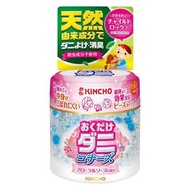 Kincho Dani Connors 珠子型 60 天花香肥皂 170 克