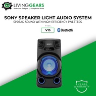 Sony MHC-V13 High Power Audio System / Portable Audio System Bluetooth Party Speaker DVD KTV HDMI MHC-V21D