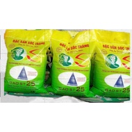 (Express) 10 kg of ST25 grade 1 rice, sticky and fragrant