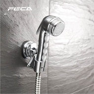 Feca Noble Suction Cup Shower & Spray Holder - Silver N32