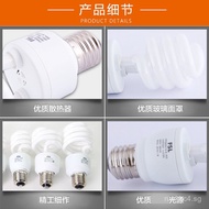 Foshan Lighting Energy-saving Lamp e27Screw u Type of Light Tube2u Table Lamp led Bulb11/23w Househo
