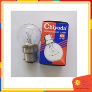 Chiyoda 5W Ping Pong Glass Bulb / Mentol Kaca / B22