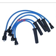 NISSAN DATSUN 120Y B310 SPARK PLUG CABLE SET