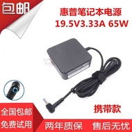 Laptop War 66 Star 14s 820 G1 G2 G3 G4 G5 Power Adapter Charger Cable