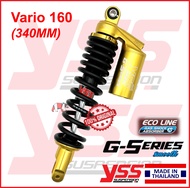 YSS Vario160 (340MM) Eco Line G-Series. Adjustable absorber monoshock Vario 160 Honda Original Thail