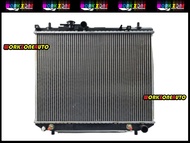 Perodua Kembara Auto 26mm Radiator | Aftermarket OEM Replacement Part | Add On Radiator Cap with Ext