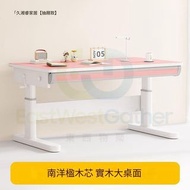 包安裝送貨-兒童書檯 學生學習枱 書架收納 Childrens desk 80/100/120/140cmx60x58cm 白色/粉色/藍色 [抽屜款] Student chair 寫字枱套裝 Boo