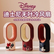 Disney Strawberry Bear Air Conditioner Bladeless Spray Small Desktop Fan Refrigeration Mute Office Table Usb Charging