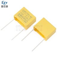 X2 Safety Regulation Capacitor 275V474K Pitch 15mm 0.47 UF 275VAC 470NF P15 Film Capacitor