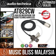 Audio Technica AT829cW Lavalier Microphone for Audio-Technica Wireless (Audio-Technica)