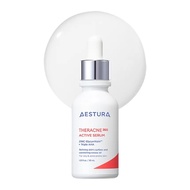 AESTURA THERACNE365 ACTIVE SERUM 30ml