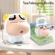 Đèn Đánh Đòn Hoạt Hình Chính Hãng Crayon Shin-chan Đèn Đánh Đòn Dễ Thương Đồ Trang Trí Đầu Giường Ch
