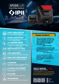 SIPII SP200 Dual Channel Premium Dashcam Front &amp; Rear Dash Camera 1080p Full HD &amp; 4K Video Quality