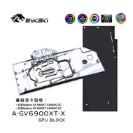 Bykski Water Block Use for GIGABYTE RX6900XT GAMING OC/RX6800XT GAMING OC GPU Card / Full Cover Copp