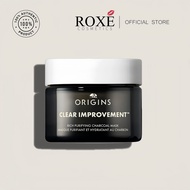 ORIGINS | Clear Improvemen Rich Purifying Charcoal Mask 75ml