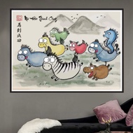 Tranh Treo Tường MÃ ĐÁO THÀNH CÔNG Chế Hài - Tranh Laminate Tráng Gương - Newshop