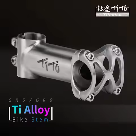 TiTo Ultralight Titanium Bike Stem MTB Mountain Road Bicycle Handlebar Stem 25.4mm/31.8mm x Length 5