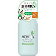 Ohmi Brothers VERDIO UV Moisture Gel N 220g Other (check locks tongue cleaners etc.) Sun Care 阳光护理