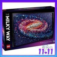 [READY STOCK] LEGO 31212 The Milky Way Galaxy