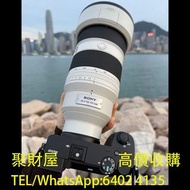 實體門市 免費鑒定報價 鏡頭 舊相機鏡頭 菲林相機 中古鏡頭 中古相機 索尼A6700 Leica徠卡 Rollei祿萊 Hasselblad哈蘇 Rollei Canon佳能 Miniliux Ol