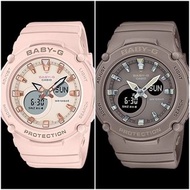 深水埗 有門市全新正貨 1年保養 CASIO 錶 卡西歐 手錶 男裝/女裝/卡西欧 石英錶/電子錶/送贈品靚錶布 BGA-275-4A BGA-275-5A BGA-275-4 BGA-275-5 b
