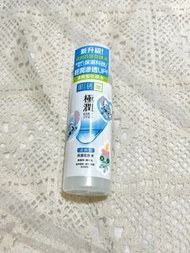 （全新！包順豐）肌研 清爽型 保濕化妝水  170ml