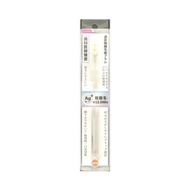 Oki Healthcare Orange Care 密集超細毛牙刷 1支裝