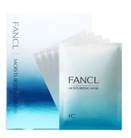 🇯🇵日本版 FANCL Moisturizing mask 保濕面膜