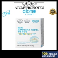 Ready Stock！！Atomy Probiotics 10+ Plus genuine Korea Atomy Mall products 2.5g x 30 Packets atomy Probiotics Plus