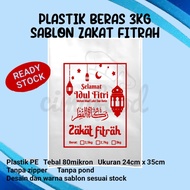 [Eceran] Plastik PE Kemasan Beras 3kg Sablon Zakat Fitrah Merah